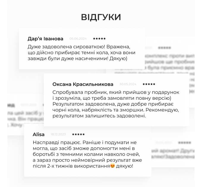 Базовий набір для догляду за нормальною шкірою Осінній догляд Hillary Autumn care for normal skin