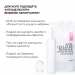 Набір антицелюлітних розігрівальних обгортань Hillary Heating Anti-Cellulite Wrap Set