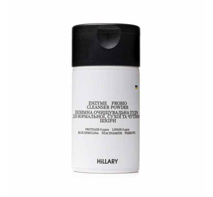 Ензимна очищувальна пудра для нормальної, сухої та чутливої шкіри Hillary Enzyme Probio Cleanser Powder, 40 г