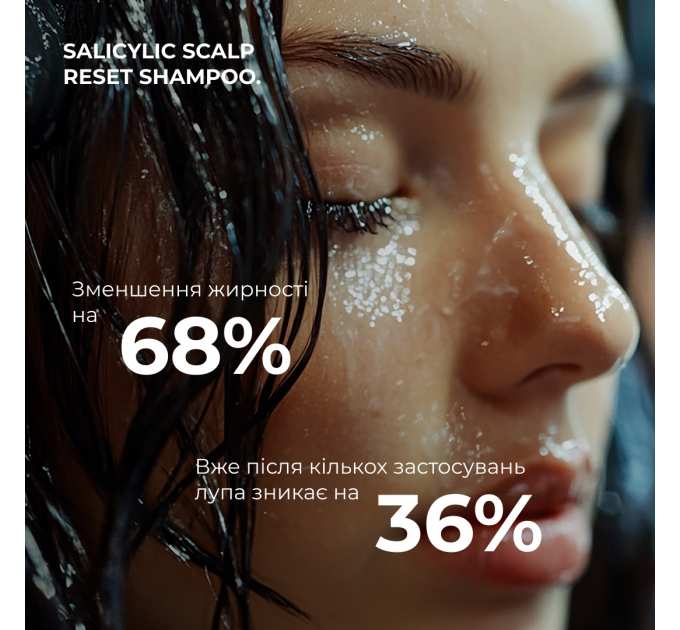 Комплекс для глибокого очищення та відновлення волосся і шкіри голови з термозахистом Hillary Deep Cleanse & Hair Restoration Set with Heat Protection