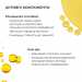 Сироватка для волосся Concentrate Serenoa + Шампунь для всіх типів волосся Nori Micellar та гребінь