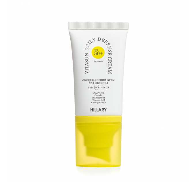 Набір проти жирності, запалень і пігментних плям SPF50+ Hillary Anti-Blemish & Oil Control Set with SPF50+ Protection