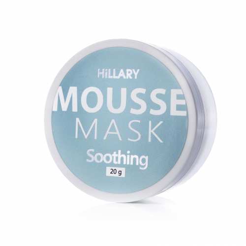 Мус-маска для обличчя заспокійлива Hillary MOUSSE MASK Soothing, 20 г