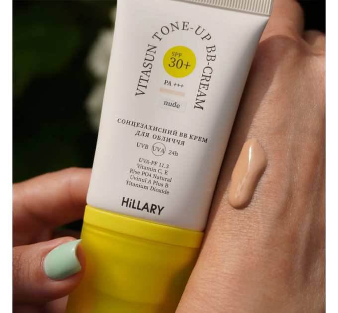 Сонцезахисний BB-крем для обличчя SPF30+ Nude HiLLARY VitaSun Tone-Up BB-Cream All Day Protect SPF30+, 40 мл