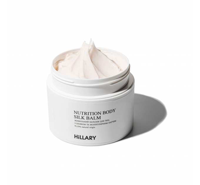 Комплекс шовкового антистрес-догляду за тілом та руками Hillary Silk Anti-stress Care for Body and Hands