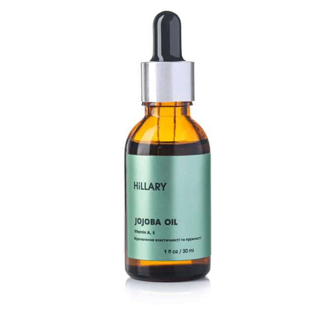 Набір для догляду за жирною шкірою обличчя навесні Hillary Spring Oil Skin Care