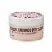 Cкраб з олією ксименії для попередження появи розтяжок Hillary Ximenia Radiance Body Scrub, 200 г