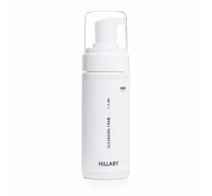 Очищуюча пінка для нормальної шкіри Hillary Cleansing Foam + 5 oils, 150 мл