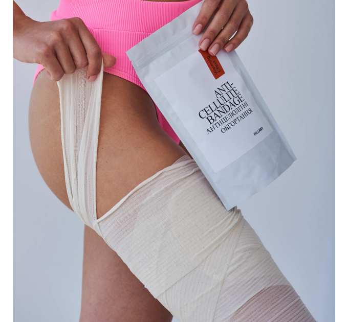 Комплекс розігріваючих антицелюлітних обгортань для тіла Hillary Anti-Cellulite Pro (10 уп,)