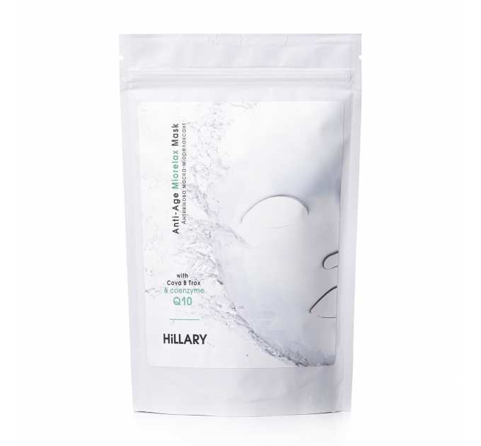 Антивікова маска-міорелаксант з коензимом Q10 Hillary Anti-Age Miorelax Mask, 100 г