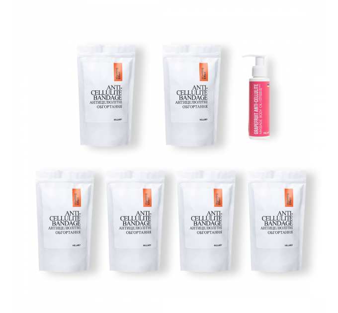 Курс розігріваючих антицелюлітних обгортань для тіла Hillary Anti-Cellulite Pro (6 уп.) + Антицелюлітна олія Грейпфрут Hillary Grapefruit