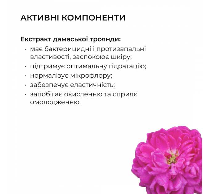 Розгладжувальні патчі з біо-ретинолом Hillary Bacuchiol Wrinkle Correcting & Eye Lift Patches, 60 шт