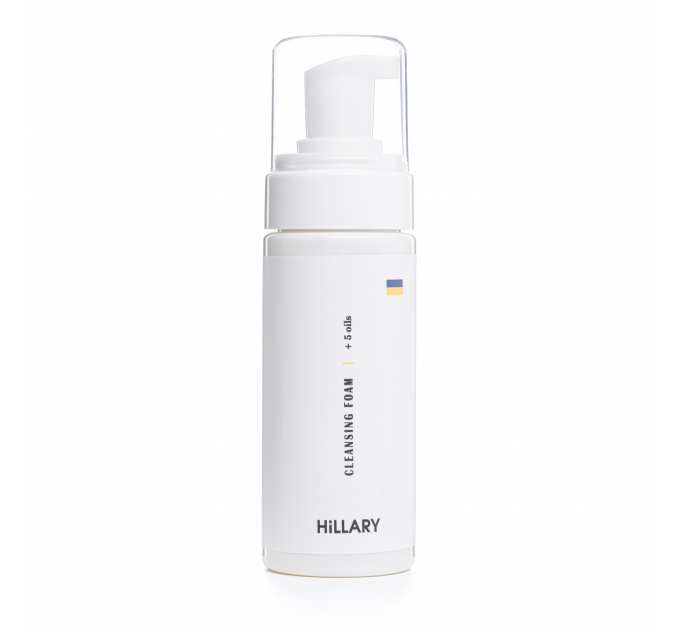 Набір для догляду за шкірою навесні Spring Skin Care