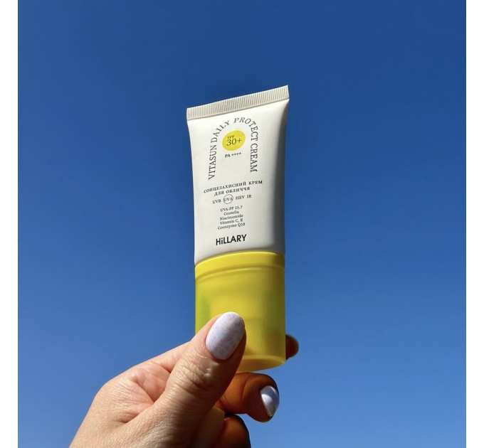 Сонцезахисна мінеральна пудра бежева з SPF 50 + Сонцезахисний крем для обличчя SPF 50+