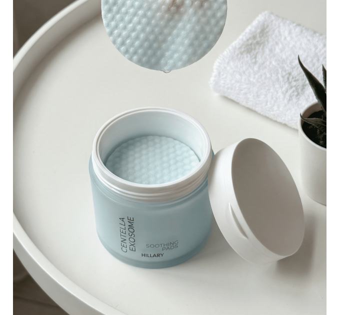 Комплекс для зниження реактивності та освітлення шкіри Hillary Skin Reactivity Reduction & Brightening Complex