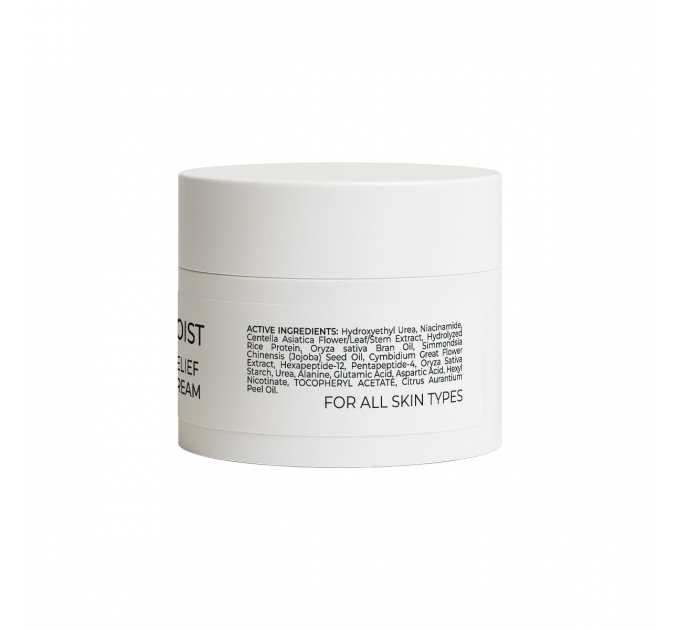 Зволожувальний крем-гель для всіх типів шкіри Hillary Daily Moist 365 Relief Cream, 50 мл