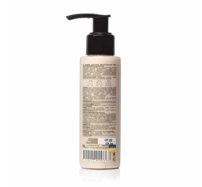 Шиммер крем-гель Shiny Vanilla + Скраб для тіла Oil Scrub Flowers