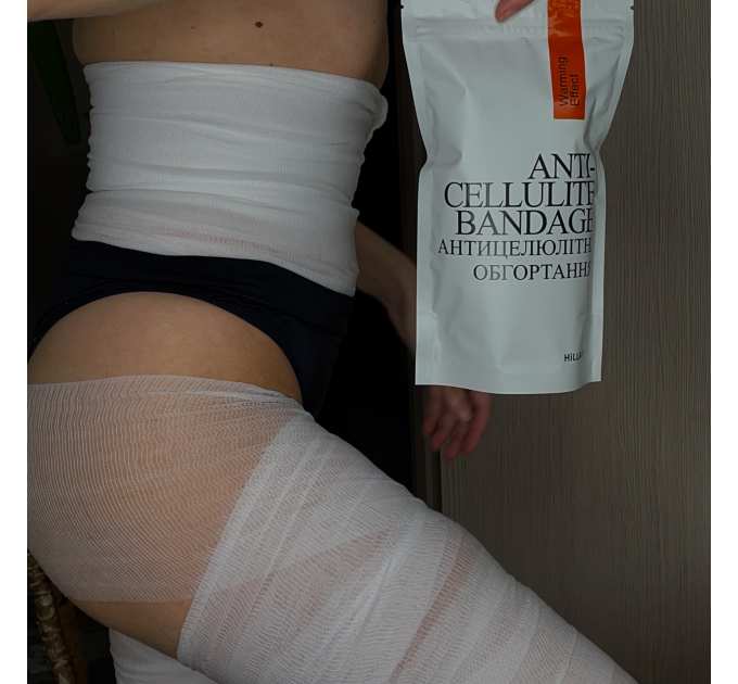 Антицелюлітні обгортання з розігрівальним ефектом Hillary Anti-cellulite Bandage Warming Effect