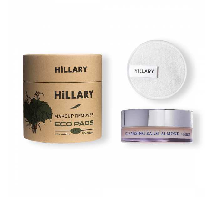 Набір для зняття макіяжу Hillary Cleansing Balm Almond + Shea &amp; ECO Pads