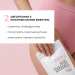 Антицелюлітний експрес набір Hillary Anti-Cellulite EXPRESS Sculpt Set