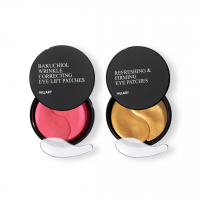 Освіжаючі та Розгладжувальні патчі під очі Hillary Bacuchiol Wrinkle Correcting & Vitamin C Refreshing