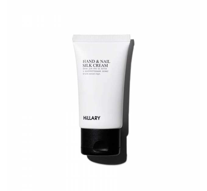 Крем для рук та нігтів з поліпептидами шовку Hillary Hand and Nail Silk Cream, 30 мл