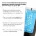 Комплекс для зниження реактивності та освітлення шкіри Hillary Skin Reactivity Reduction & Brightening Complex