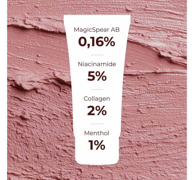 Ліфтинг-маска для обличчя та шиї Hillary Collagen & Peptide Lifting Clay Mask, 90 мл