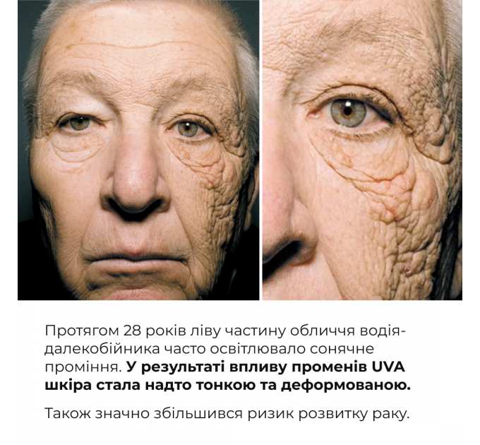 Набір для рівного тону та щоденного захисту SPF30+ Nude HiLLARY Set for Even Skin Tone & Daily SPF30+ Protection