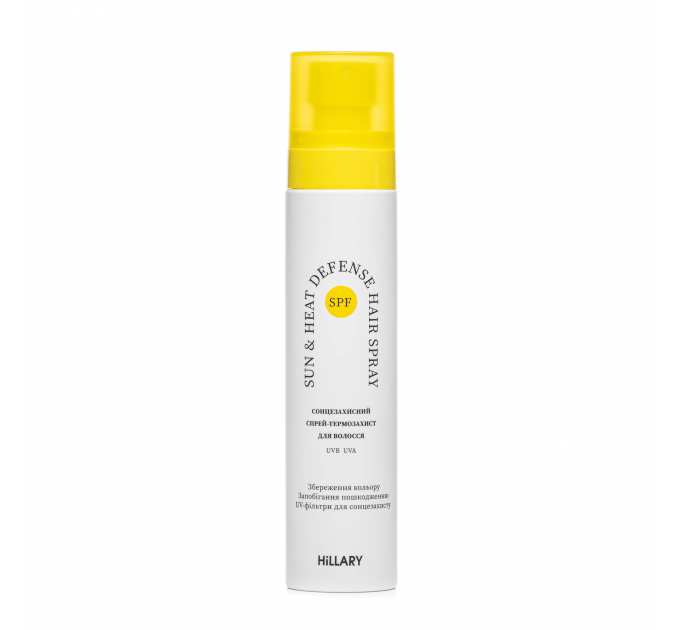 Сонцезахисний спрей-термозахист Hillary Sun&Heat Defense Hair Spray, 100 мл