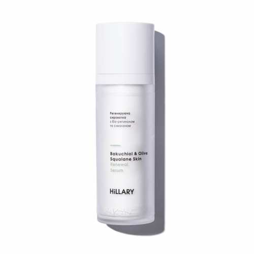 Регенеруюча сироватка з біо-ретинолом та скваланом Hillary Bakuchiol &amp; Olive Squalane Skin Renewal Serum, 30 мл