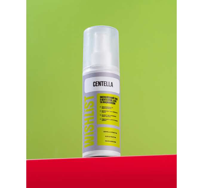 Заспокійливий тонік з центеллою, алое та ніацинамідом WISHLIST Centella Toner, 120 мл