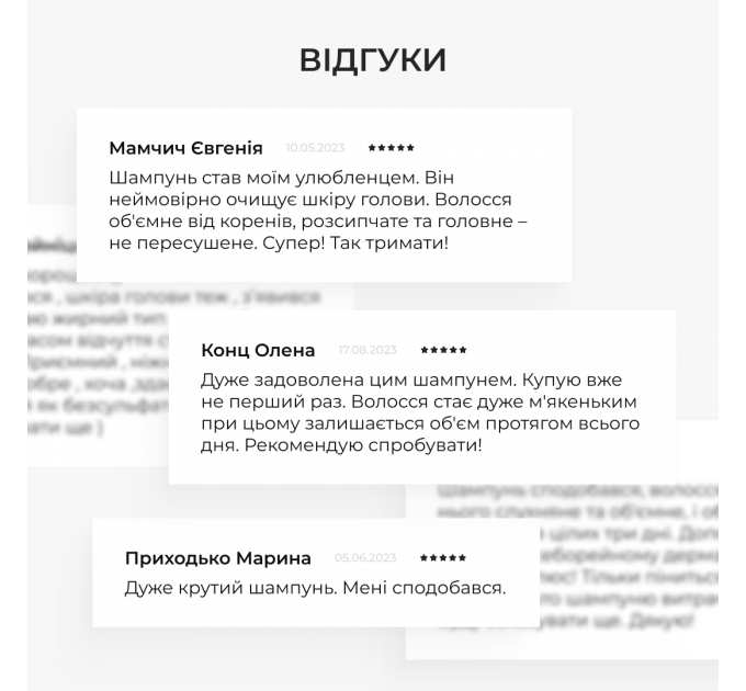 Комплексний набір для жирного типу волосся Hillary Green Tea Phyto-essential та гребінь для волосся