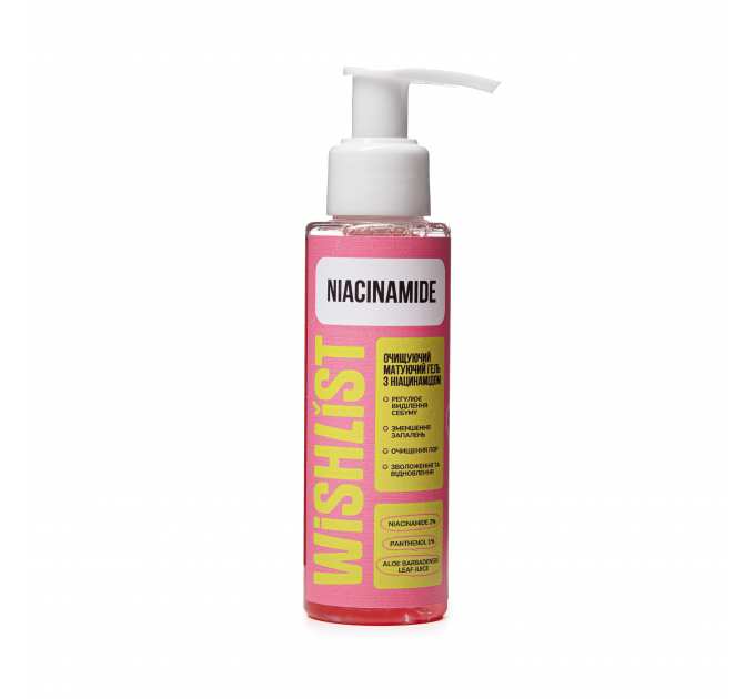 Очищувальний матуючий гель з ніацінамідом WiSHLiST Cleansing Matifying Gel Niacinamide