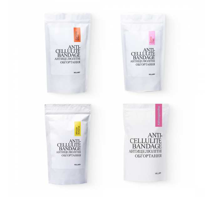 Набір антицелюлітних розігрівальних обгортань Hillary Heating Anti-Cellulite Wrap Set