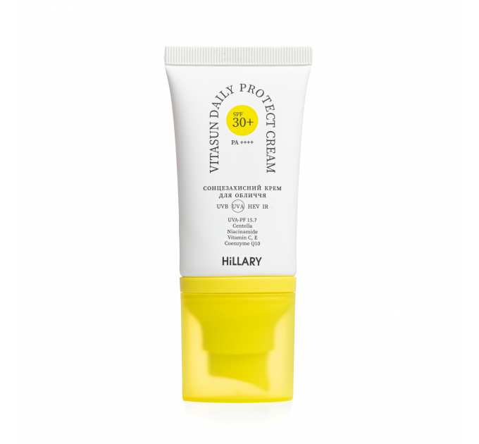Набір проти жирності, запалень і пігментних плям SPF30+ Hillary Anti-Blemish & Oil Control Set with SPF30+ Protection