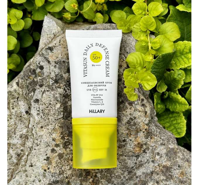 Сонцезахисний крем для обличчя SPF 30 + Набір Очищення та Тонізування