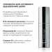 Сироватка для активного відновлення шкіри Hillary ReNuAge Retinol Active Renewal Serum, 30 мл