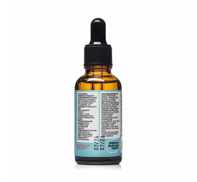 Гіалуронова сироватка WISHLIST Hyaluronic Acid, 30 мл
