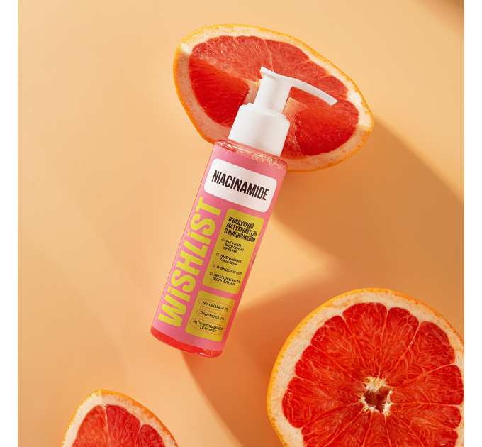 Очищувальний матуючий гель з ніацінамідом WiSHLiST Cleansing Matifying Gel Niacinamide