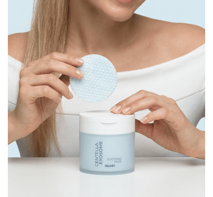 Комплекс для зниження реактивності та освітлення шкіри Hillary Skin Reactivity Reduction & Brightening Complex