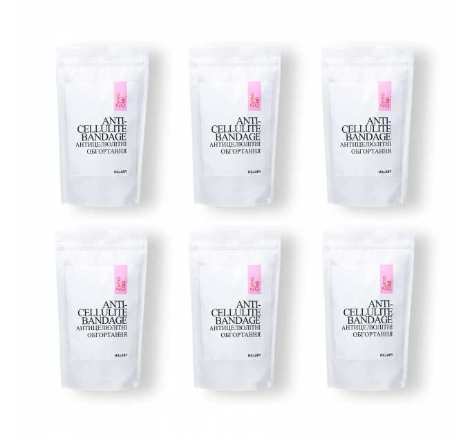 Курс Антицелюлітних ензимних обгортань Hillary Anti-cellulite Bandage Zymo Cell (6 уп,)
