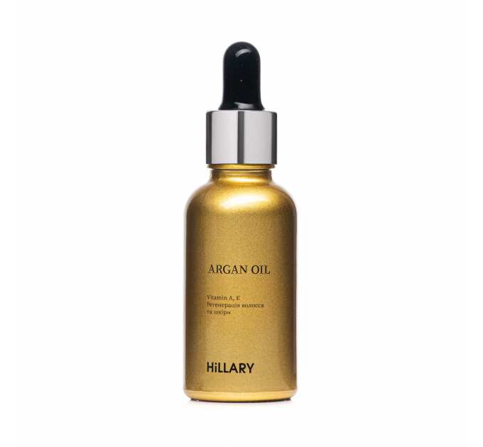 Органічна марокканська арганова олія холодного віджиму Hillary Organic Cold-Pressed Moroccan Argan Oil, 30 мл