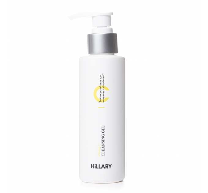 Зволожуючий гель для вмивання з вітаміном С Hillary Vitamin С Мoisturizing Cleansing Gel, 150 мл