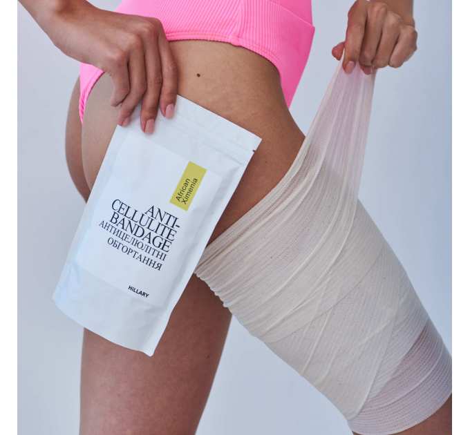 Набір Антицелюлітні обгортання + рідина з олією ксименії Hillary Anti-cellulite African Ximenia (12 процедур)