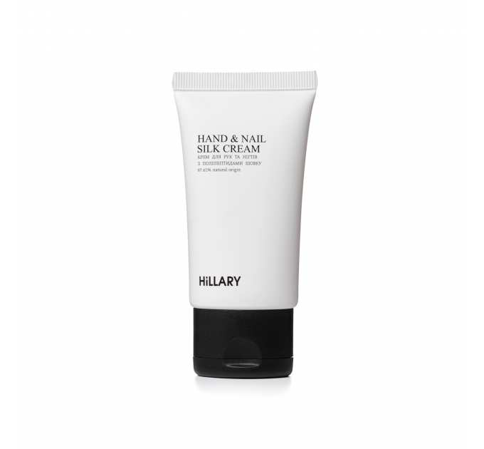 Крем для рук та нігтів з поліпептидами шовку Hillary Hand and Nail Silk Cream, 30 мл