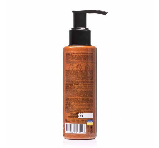 Сяюча олія для засмаги Hillary Dark Chocolate Glow Body Oil, 100 мл