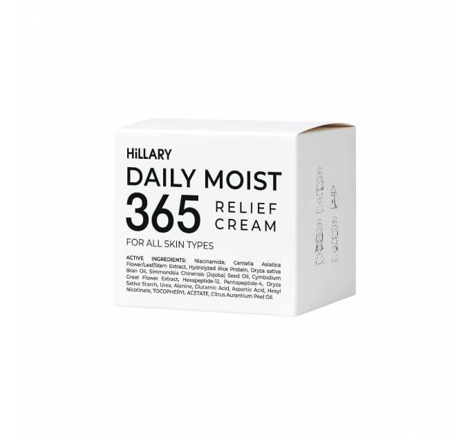 Зволожувальний крем-гель для всіх типів шкіри Hillary Daily Moist 365 Relief Cream, 50 мл