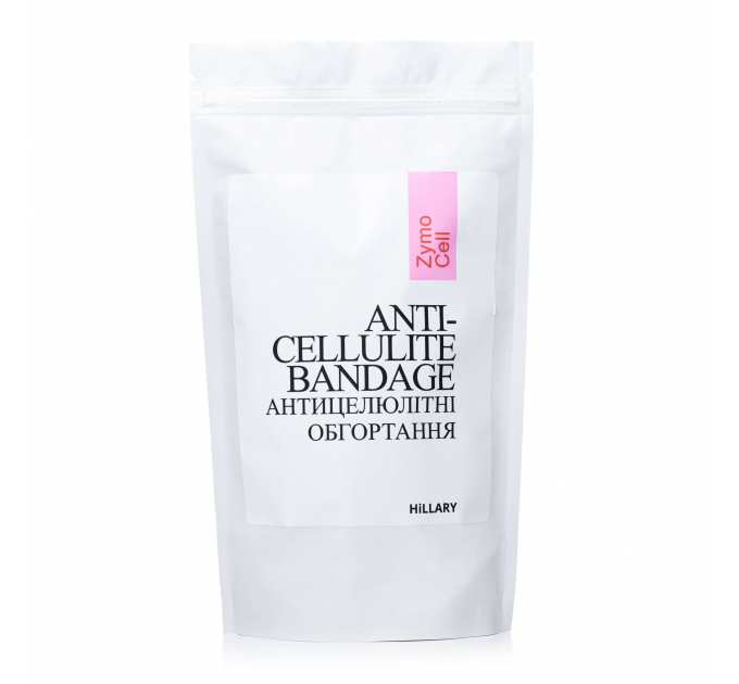 Курс Антицелюлітних ензимних обгортань Hillary Anti-cellulite Bandage Zymo Cell (6 уп,)