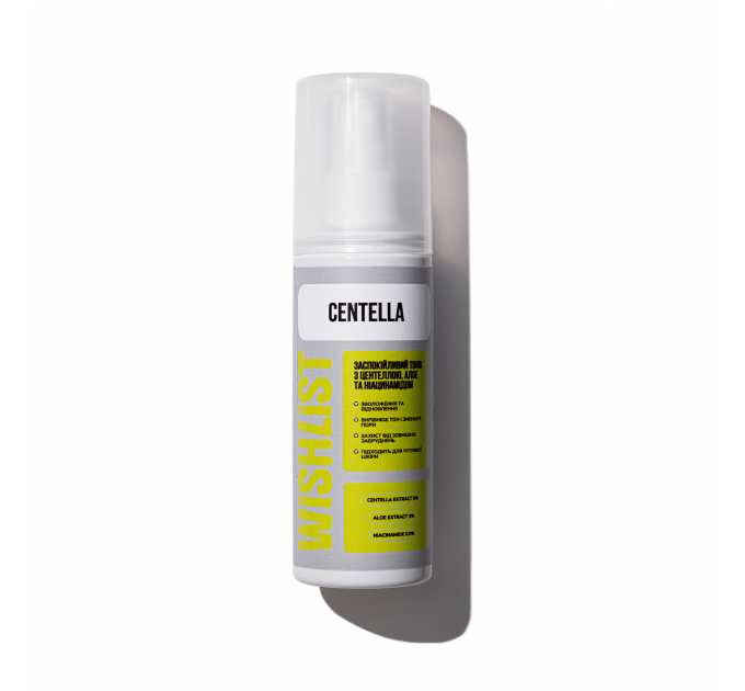 Заспокійливий тонік з центеллою, алое та ніацинамідом WISHLIST Centella Toner, 120 мл